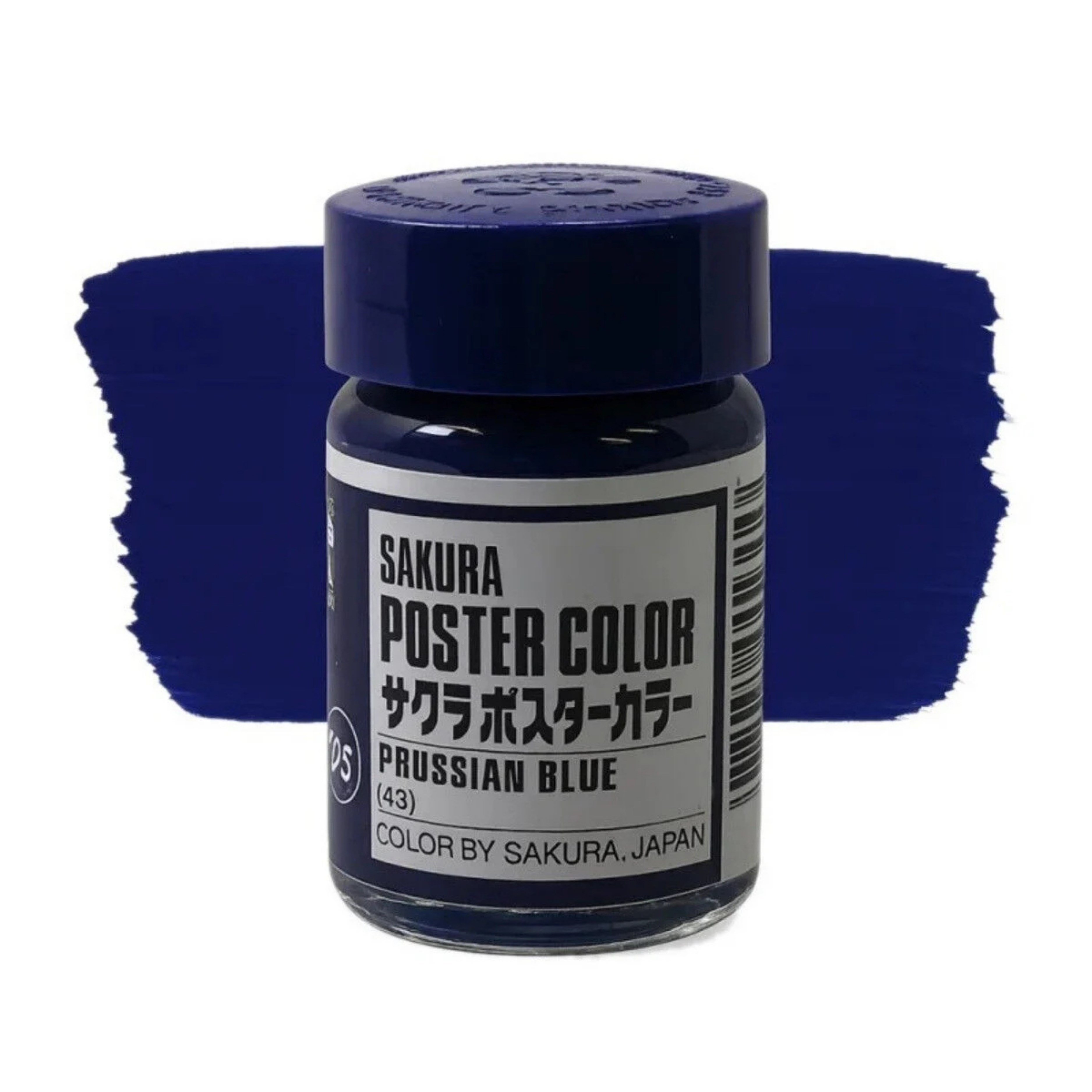 Sakura Poster Color Guaj Boya 30ml 043 Prussian Blue