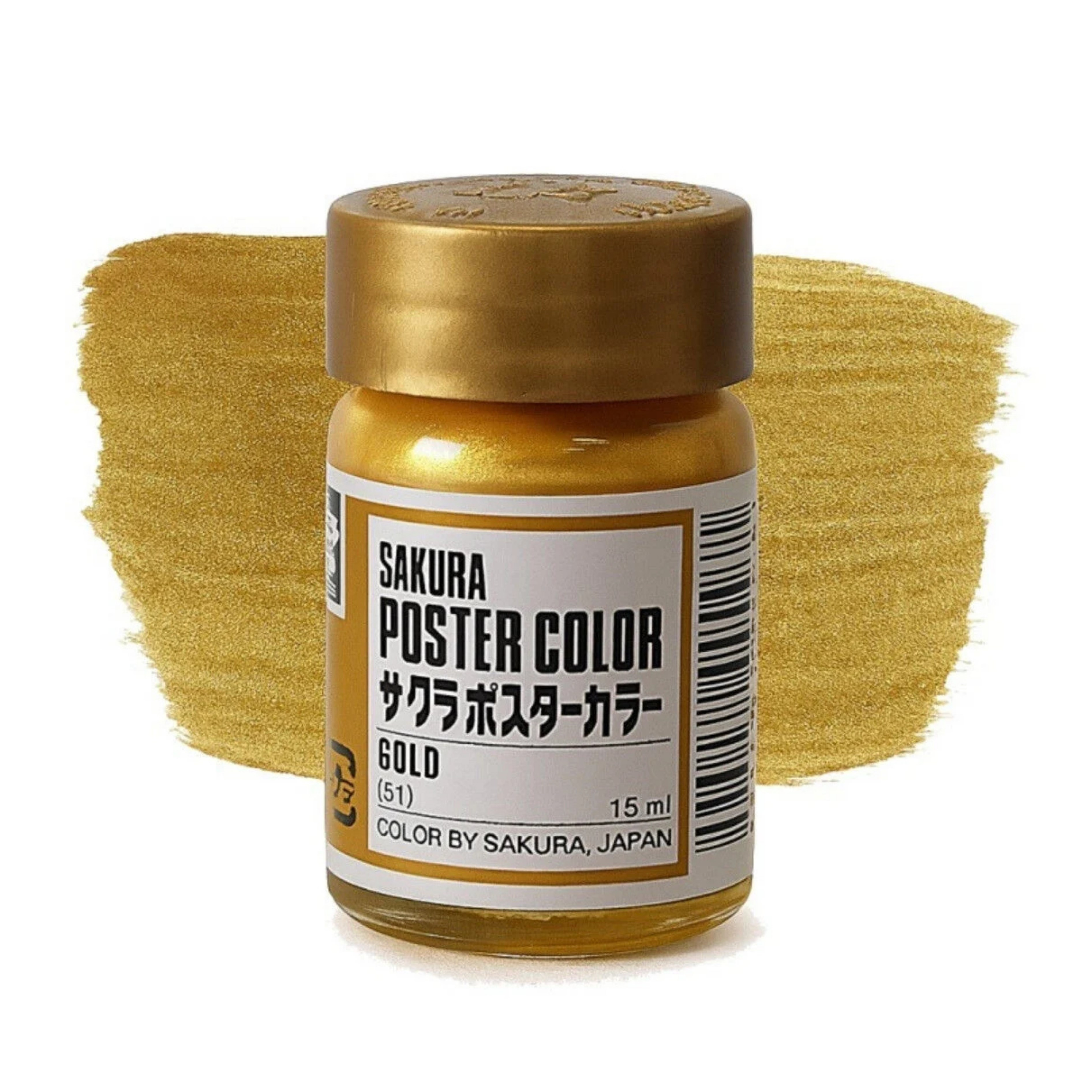 Sakura Poster Color Guaj Boya 30ml 051 Gold