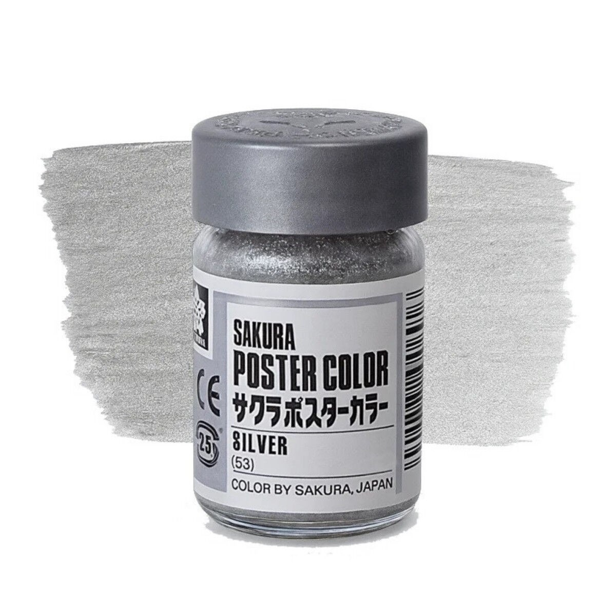 Sakura Poster Color Guaj Boya 30ml 053 Silver
