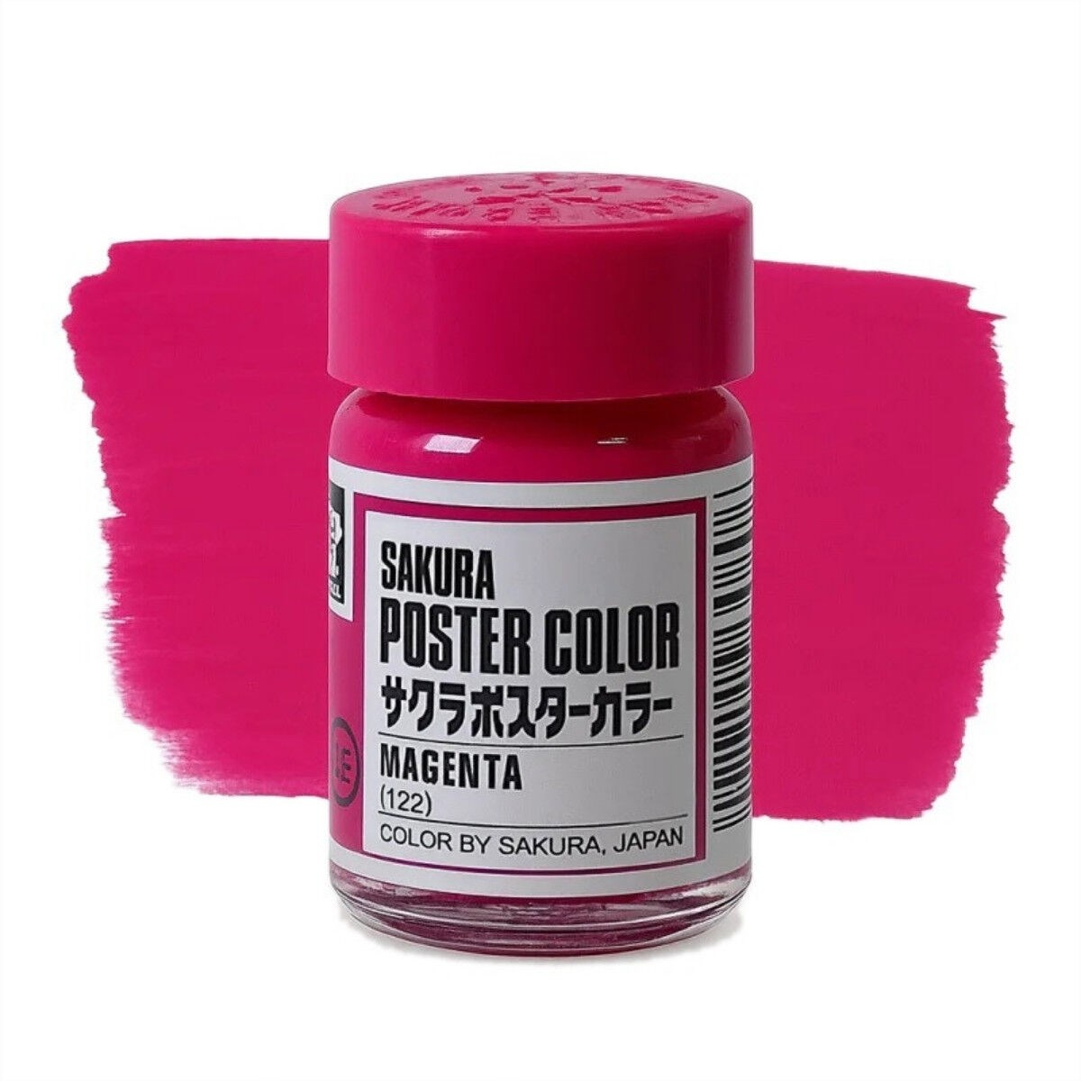 Sakura Poster Color Guaj Boya 30ml 122 Magenta