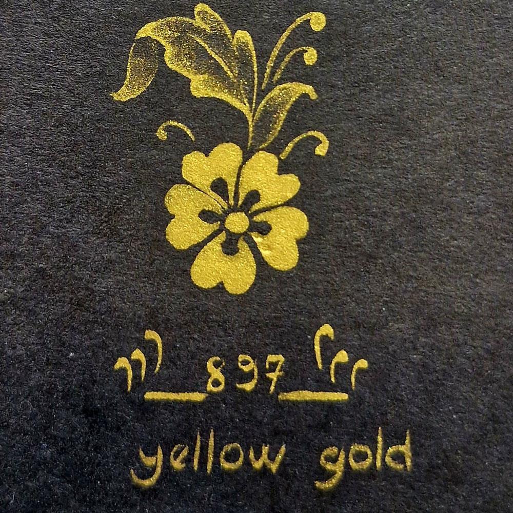 Schmincke Horadam Yaldız Sulu Boya Yarım Tablet 897 Yellow Gold