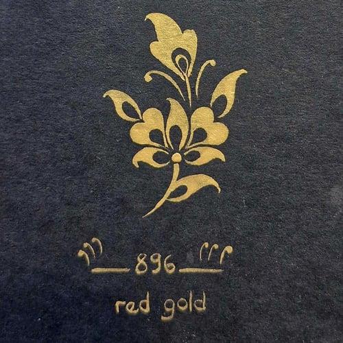 Schmincke Horadam Yaldız Sulu Boya Yarım Tablet 896 Red Gold