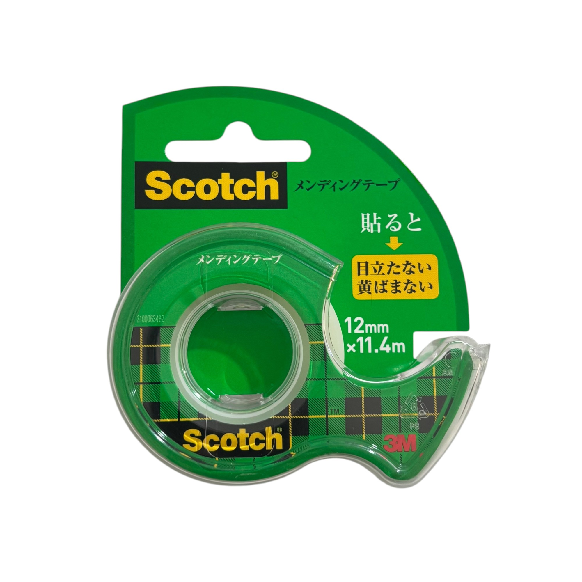 Scotch Bant 12mm x 11.4mm Kesicili