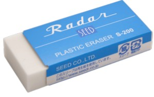 Seed Radar Silgi Beyaz S-100