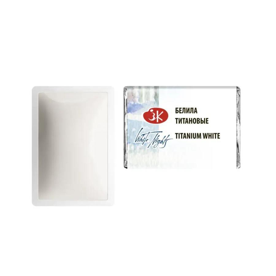 St. Petersburg White Nights 1/1 Tam Tablet Sulu Boya 801 Lamp Black