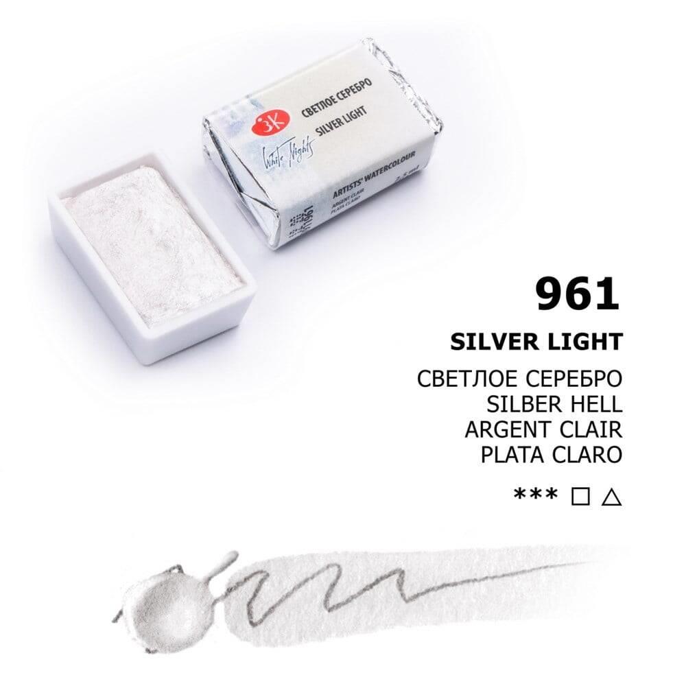 St. Petersburg White Nights 1/1 Tam Tablet Sulu Boya 801 Lamp Black