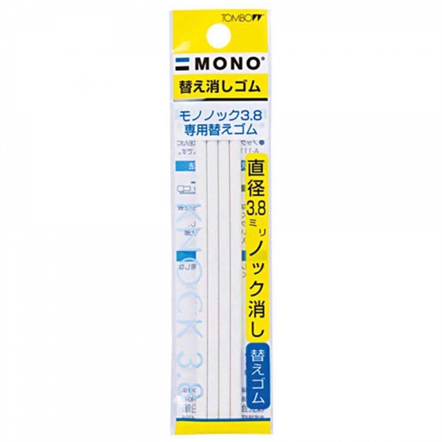 Tombow Mono Knock 3.8 mm Kalem Silgi Yedek Uç 4 Adet
