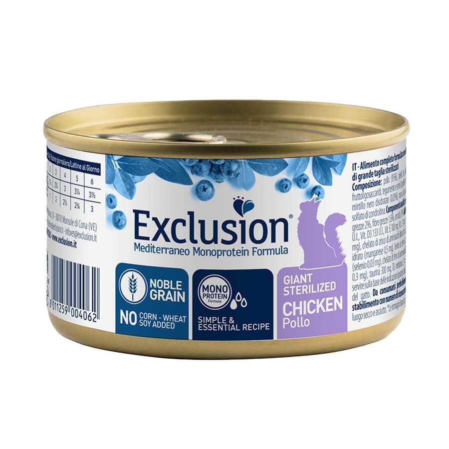 Gıant Sterilized Chicken 85Gr