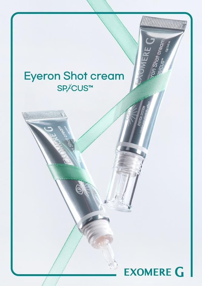 EXOMERE G EYERON SHOT CREAM