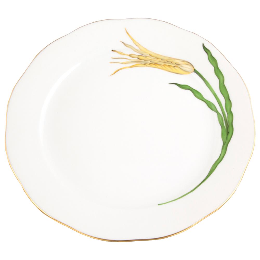 26 cm Yemek Tabağı