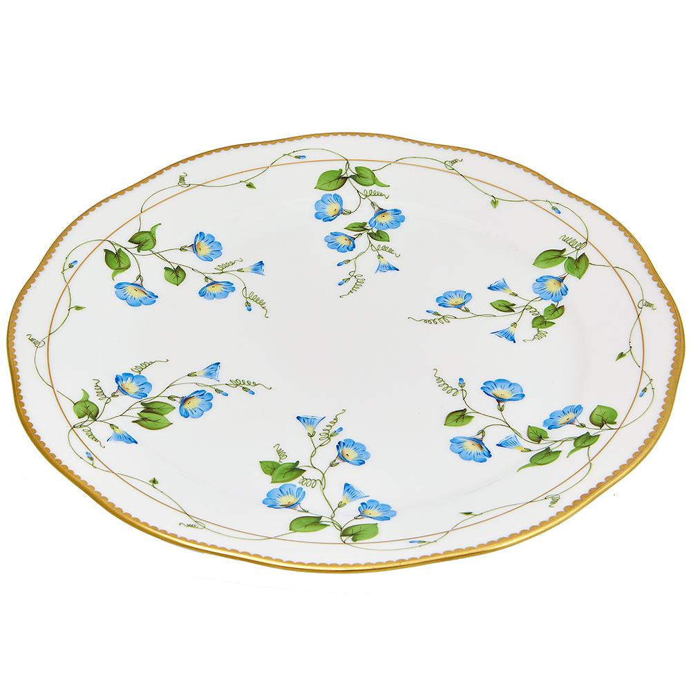 26 cm Yemek Tabağı