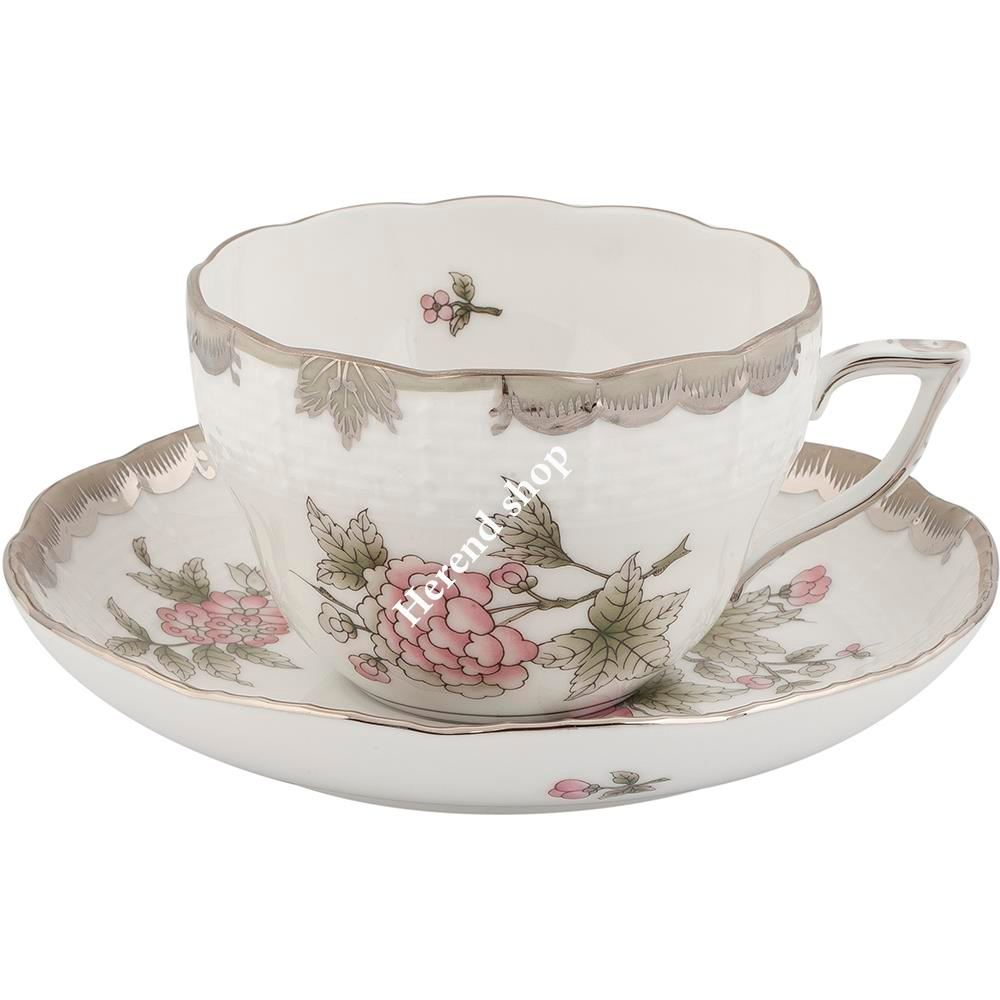 Çay Fincanı