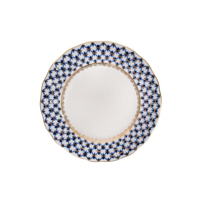 COBALT NET MAVI TRIO KAHVE FINCANI 140 ML VE PASTA TABAĞI 15 CM 