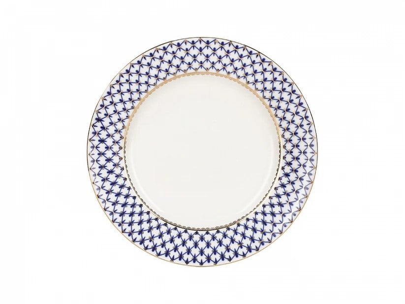Servis Tabağı Düz Kenar 24 cm Cobalt Net