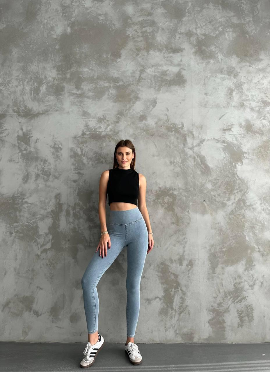 Açık Mavi Pantolon Görünümlü Tayt