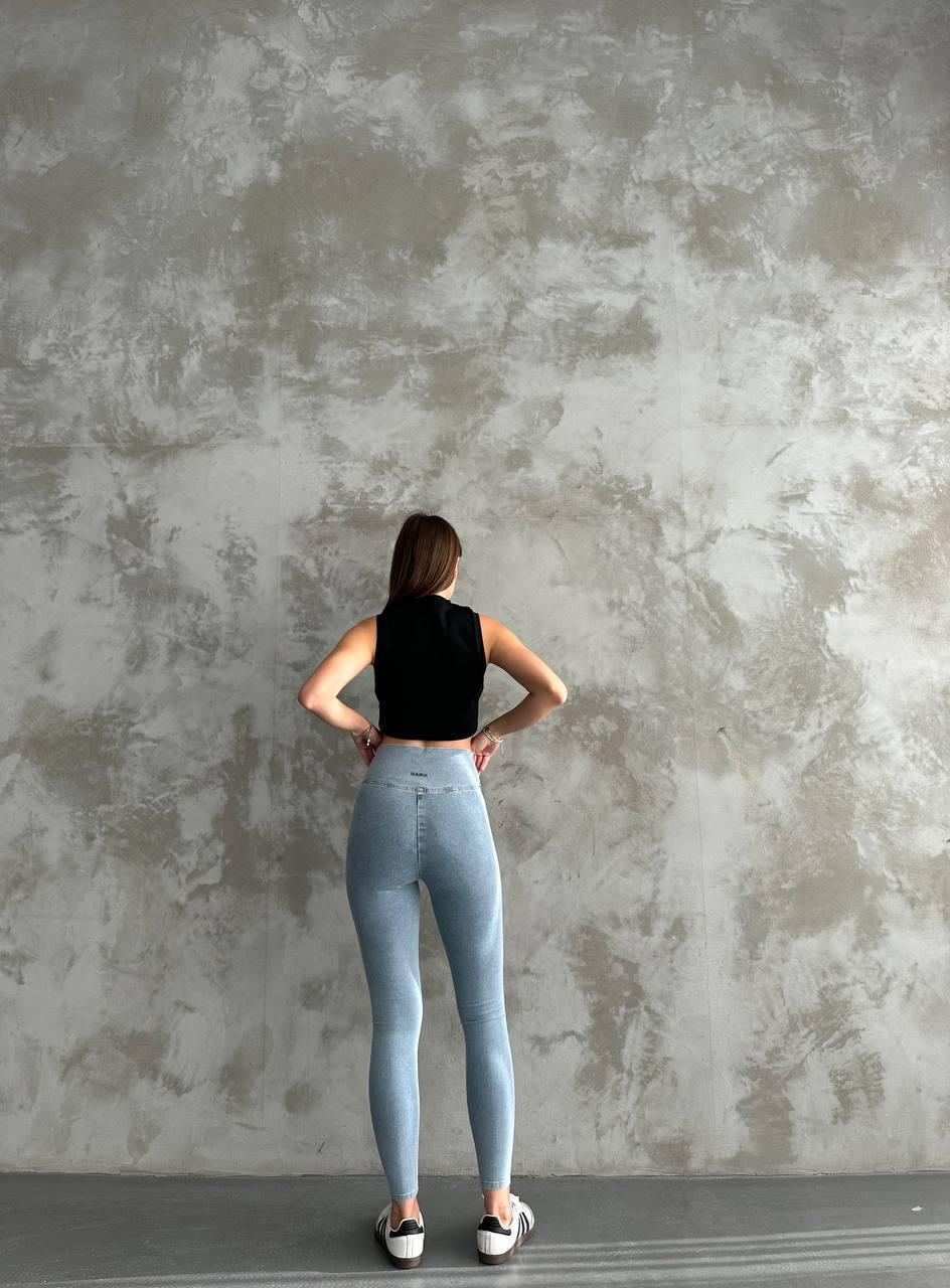 Açık Mavi Pantolon Görünümlü Tayt