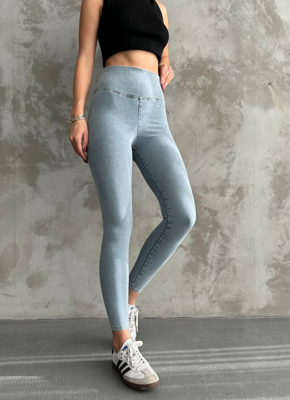 Açık Mavi Pantolon Görünümlü Tayt