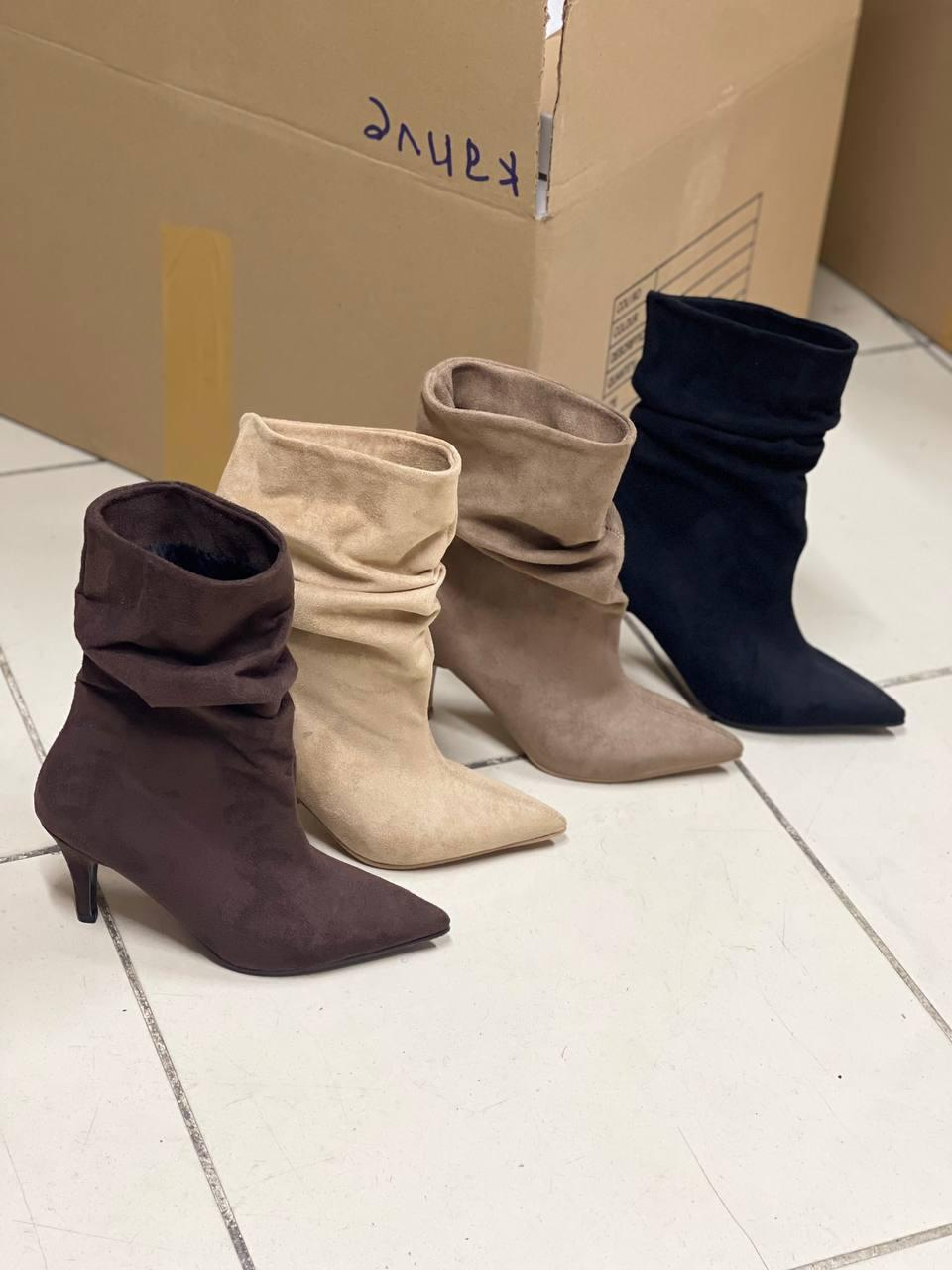 Bej Süet Topuklu Ayakkabı