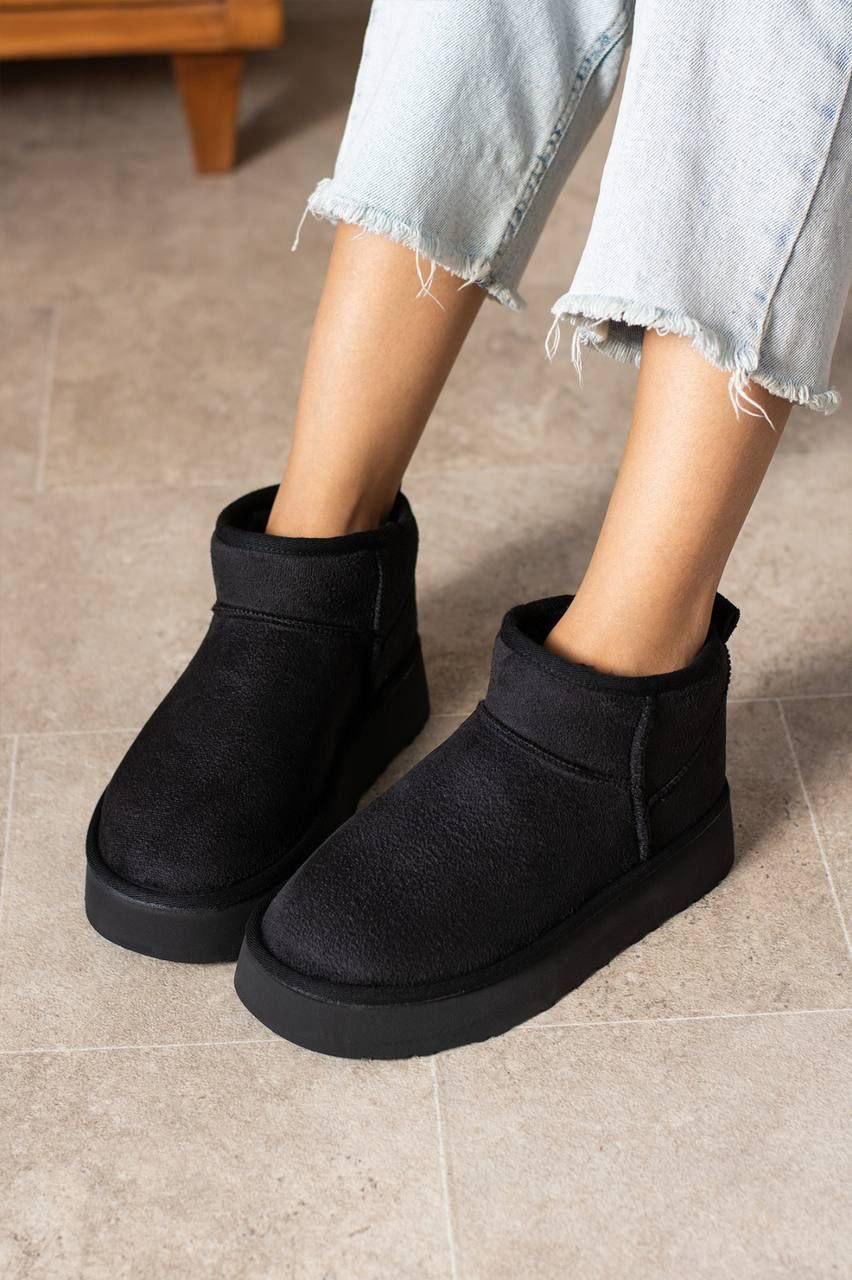 Siyah UGG Bot