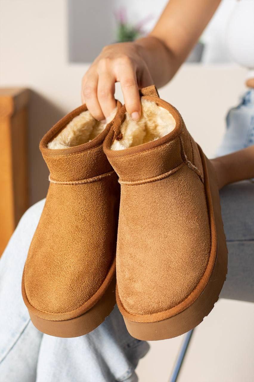 Taba UGG Bot