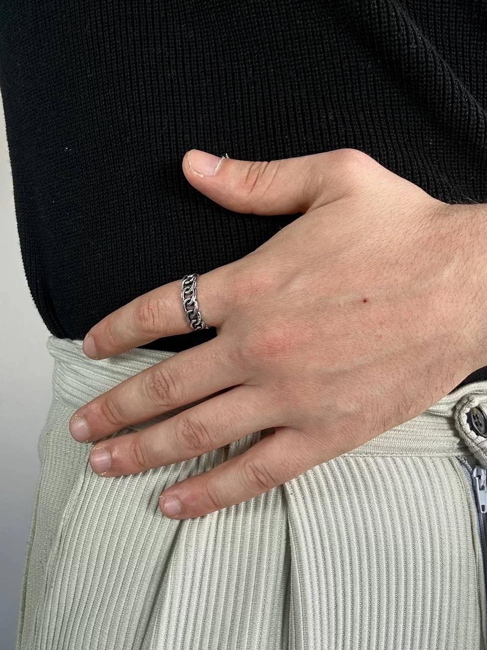 Chain Ring