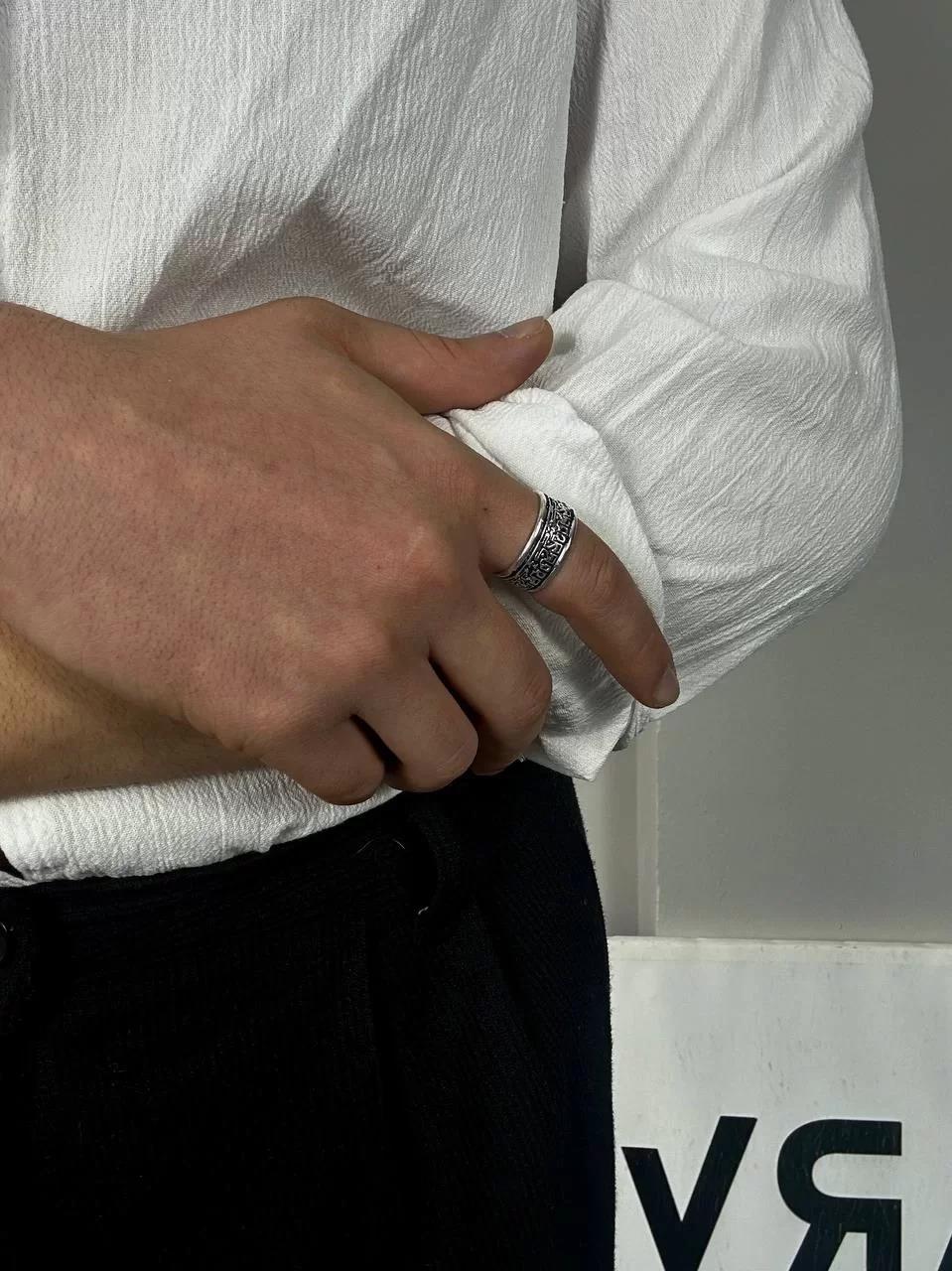 Detail Ring