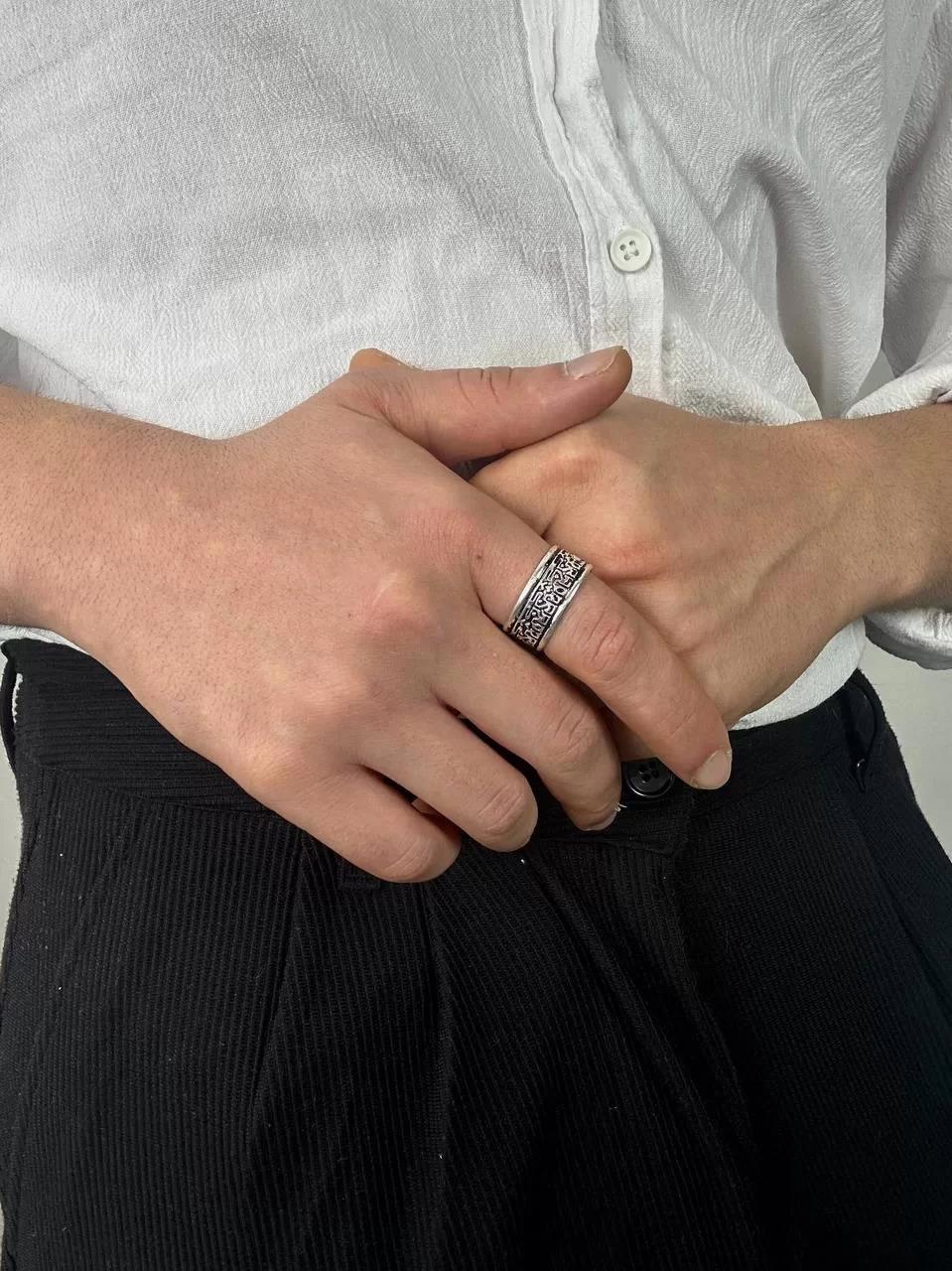 Detail Ring