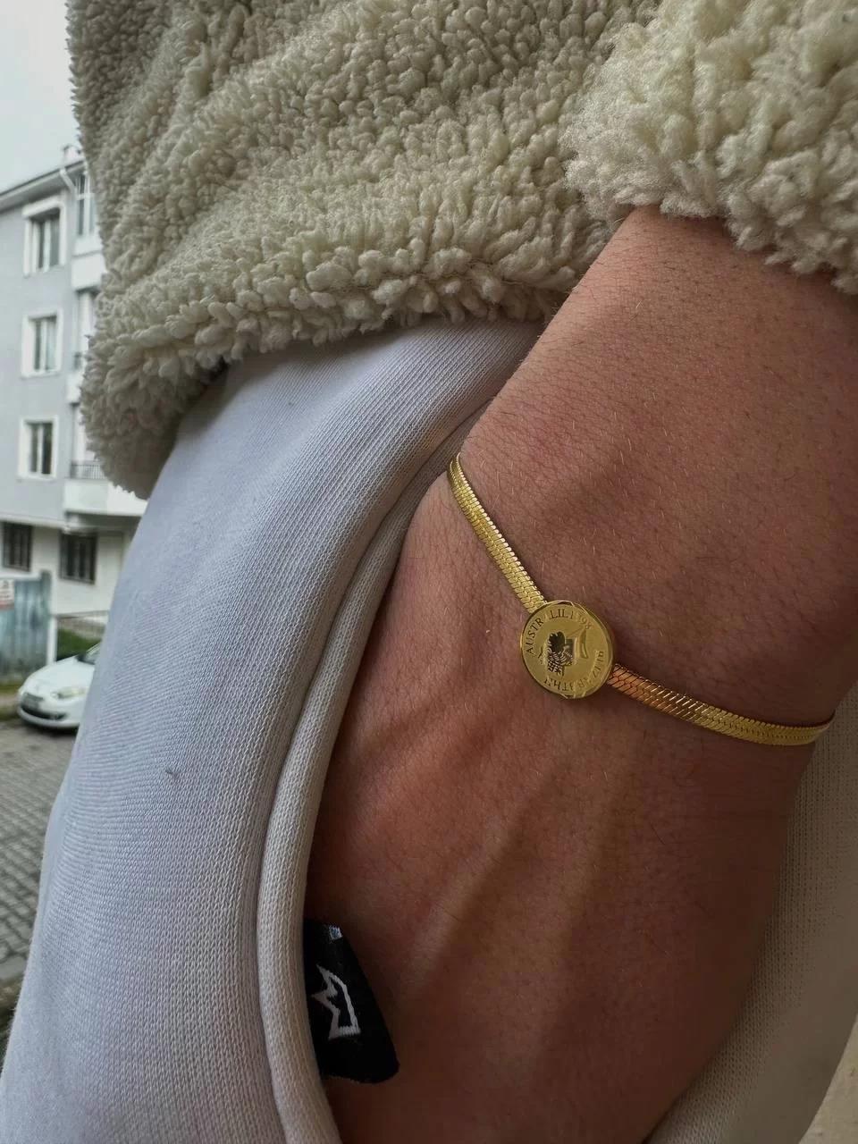 Gold Elizabeth Bracelet