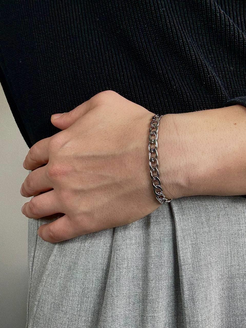 Silver Chain Bracelet