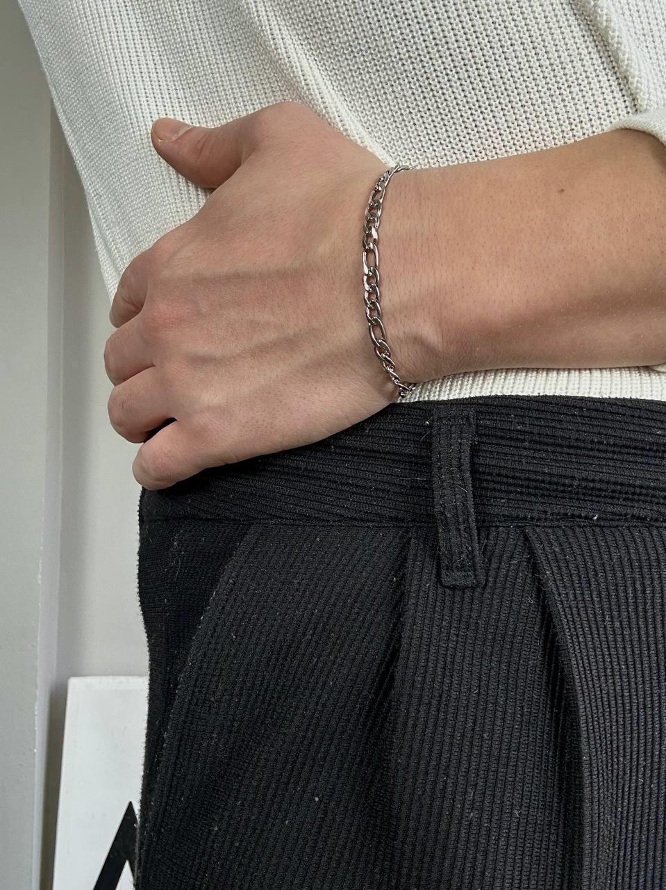 Silver Chain Bracelet