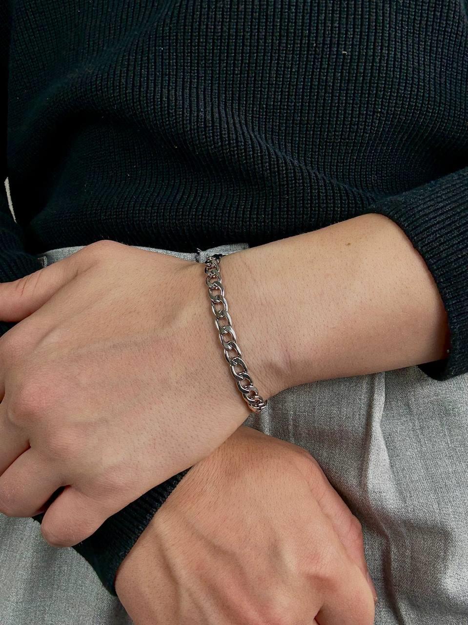 Silver Chain Bracelet
