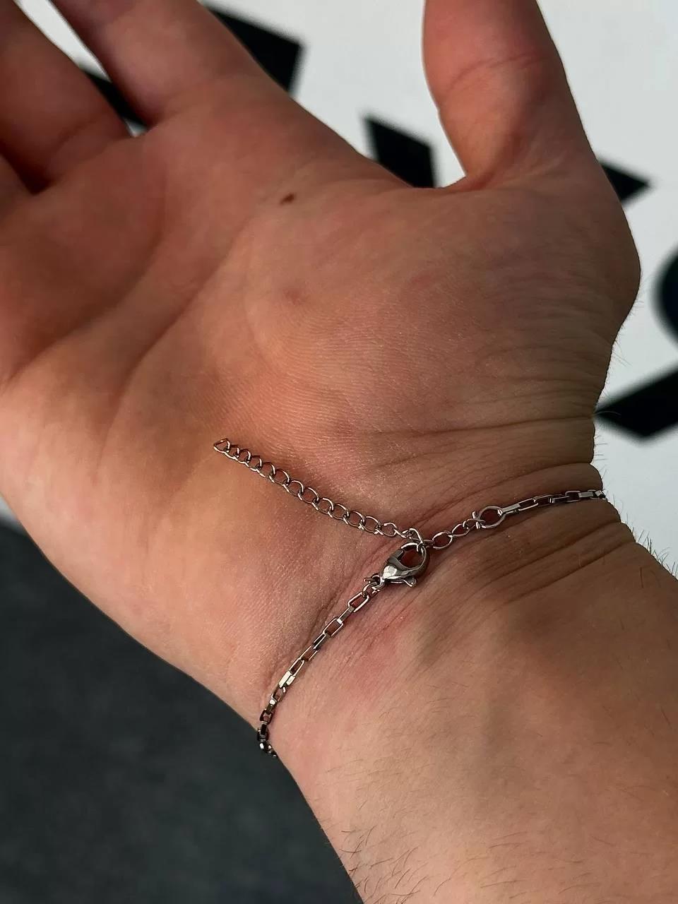 Silver Elizabeth Bracelet