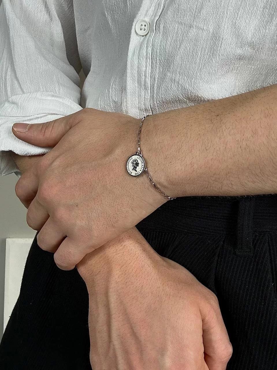 Silver Elizabeth Bracelet