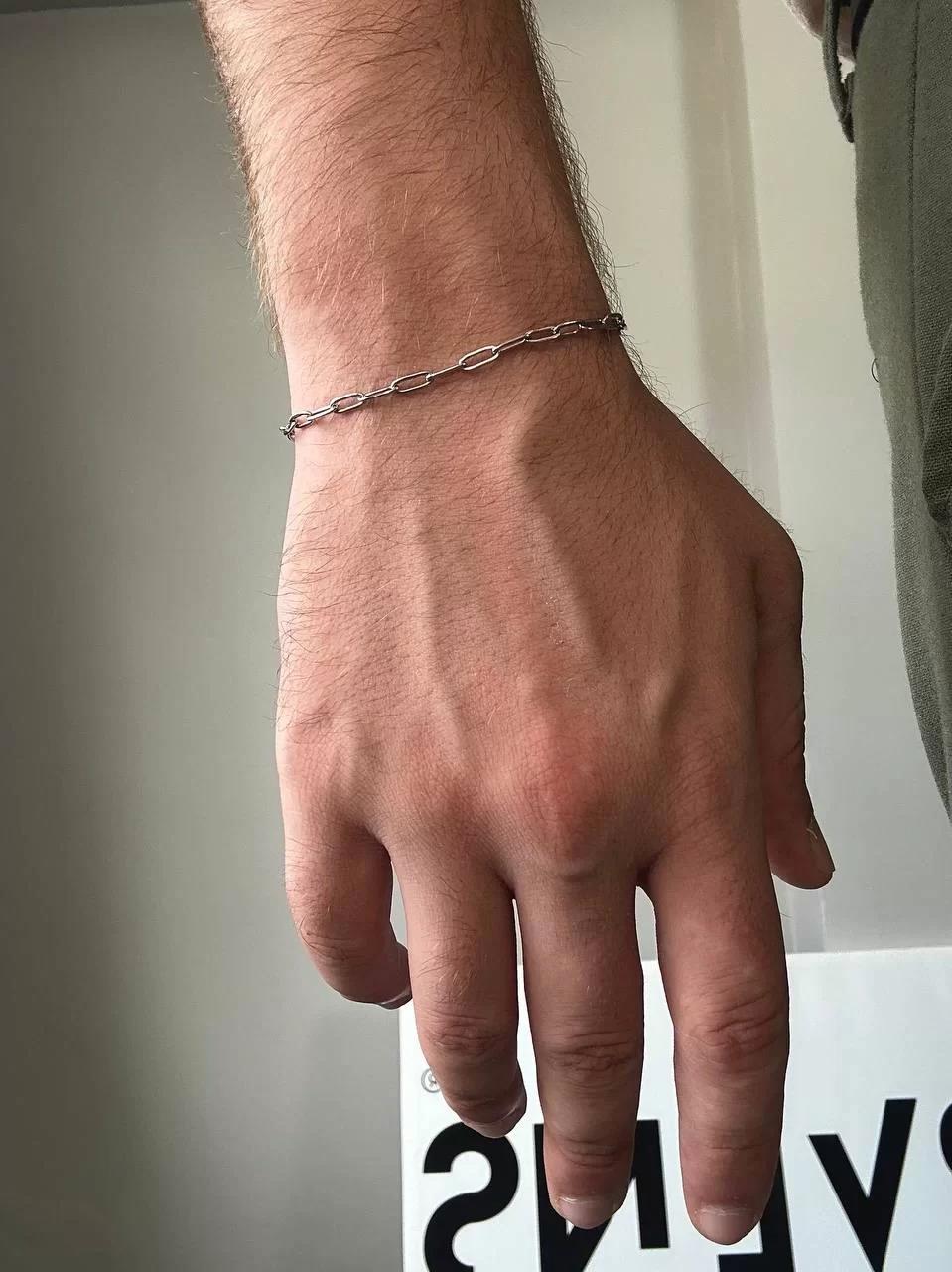 Silver Long Chain Bracelet