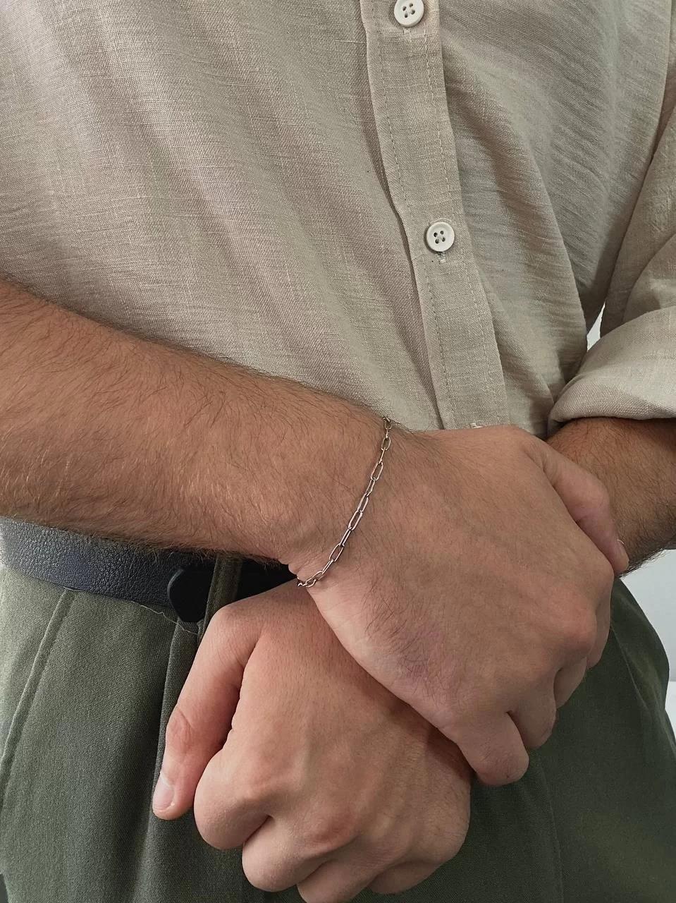 Silver Long Chain Bracelet