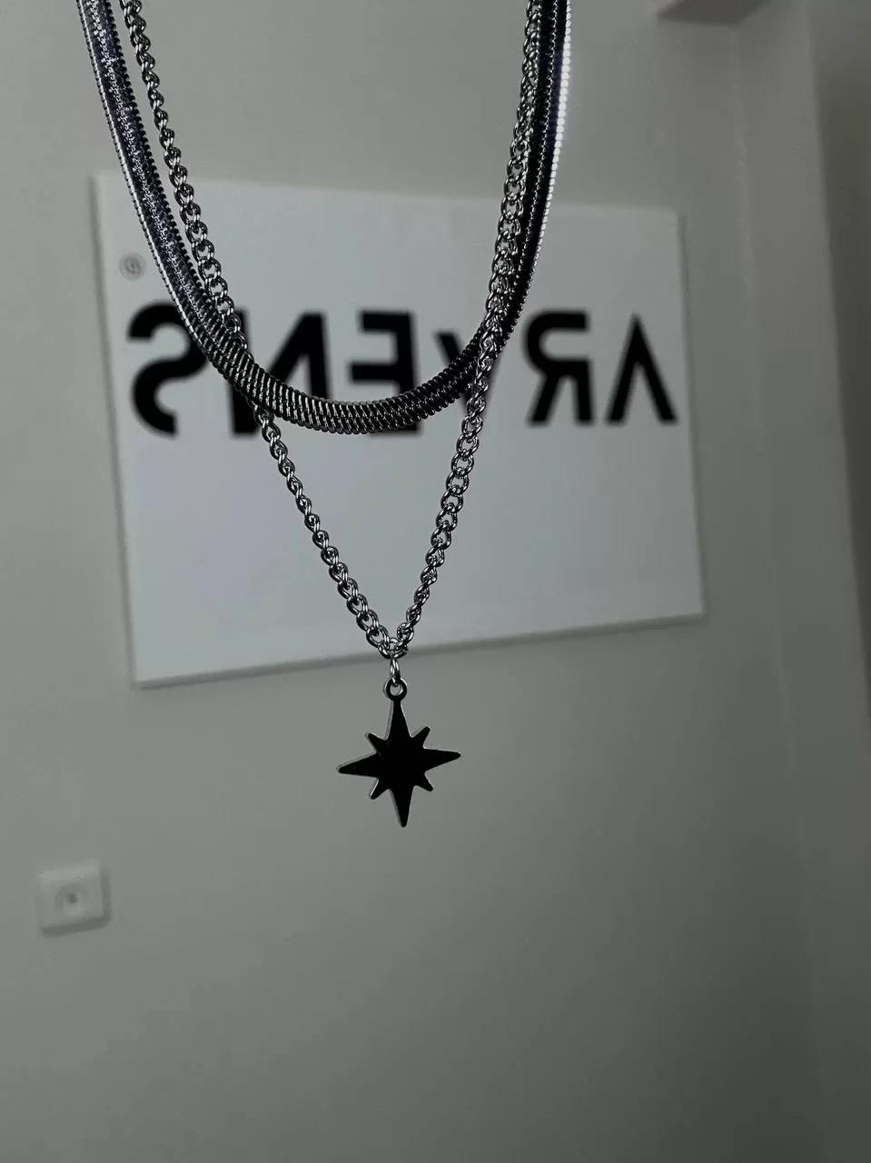 Silver North Star Necklace