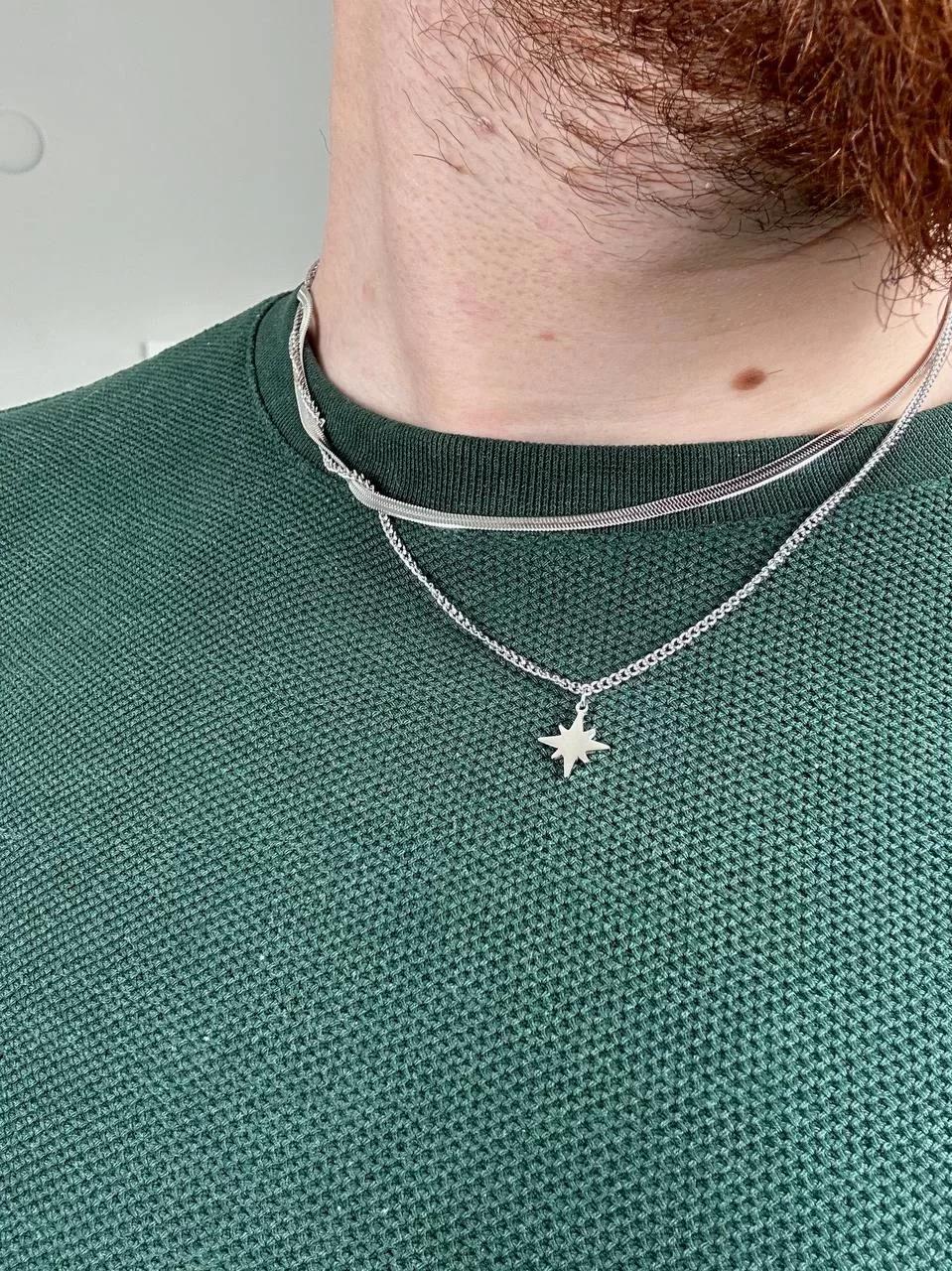 Silver North Star Necklace
