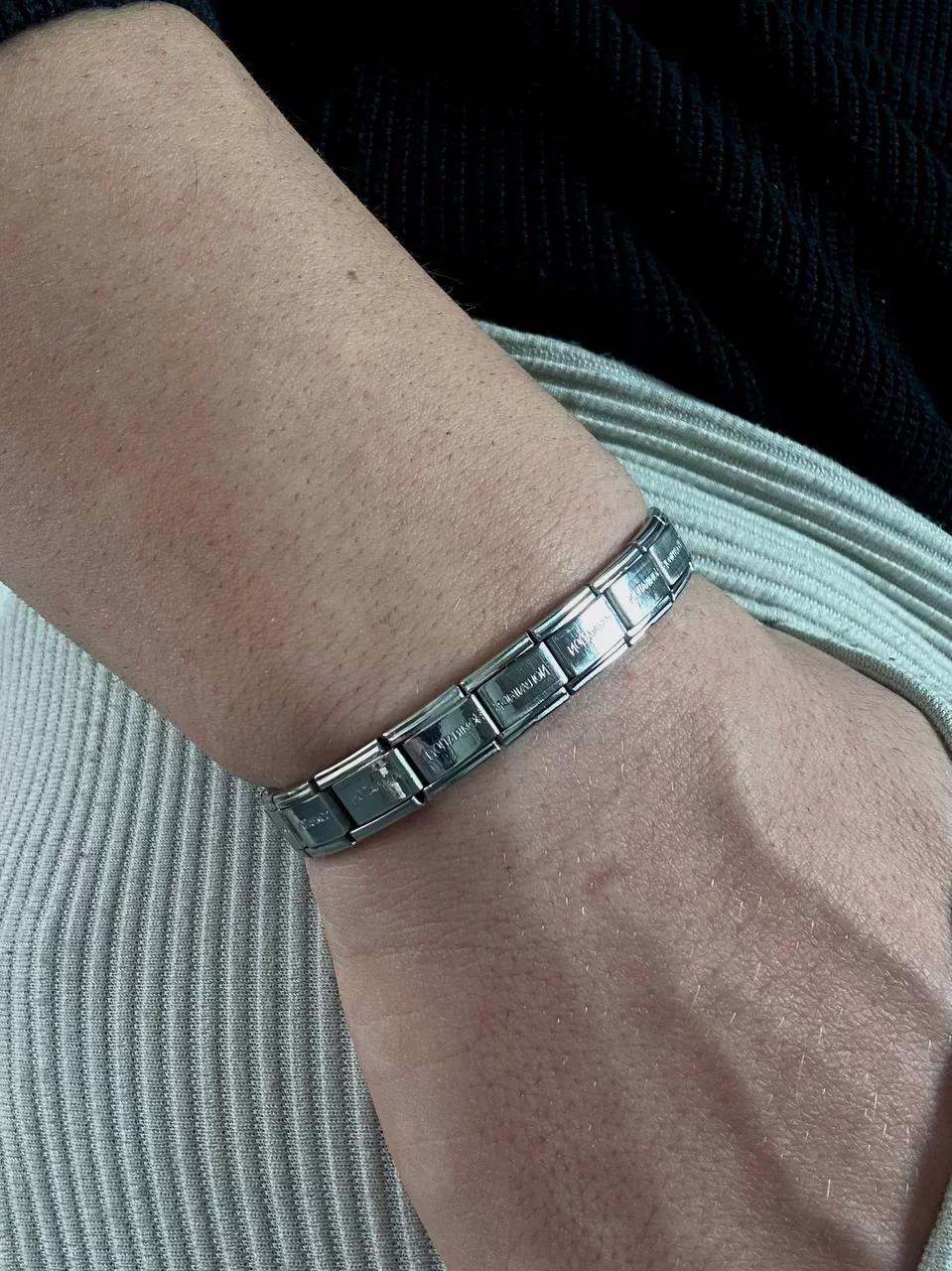 Written Bracelet