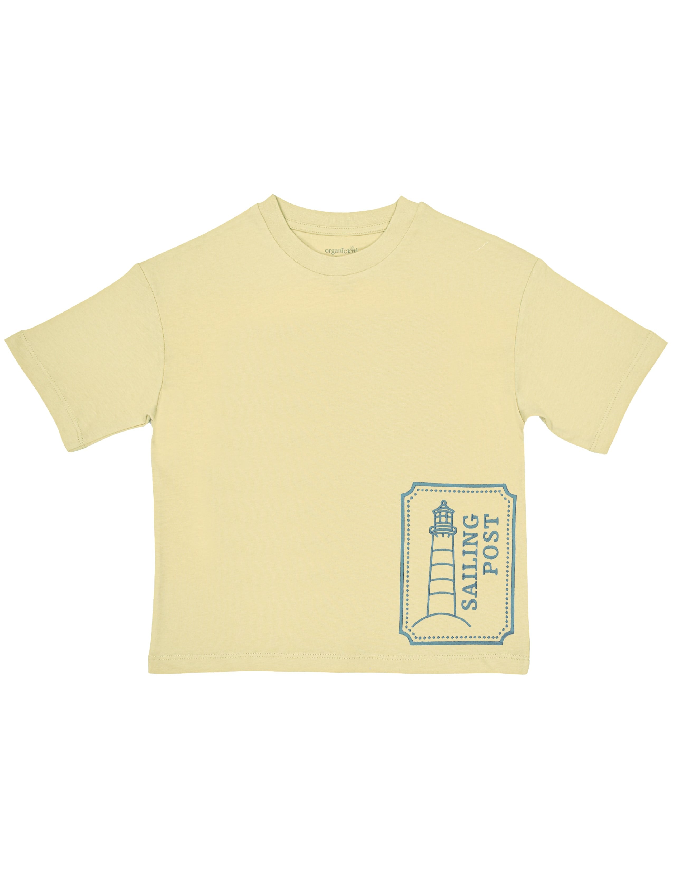Bon Voyage Erkek Çocuk Bej Oversize T-shirt