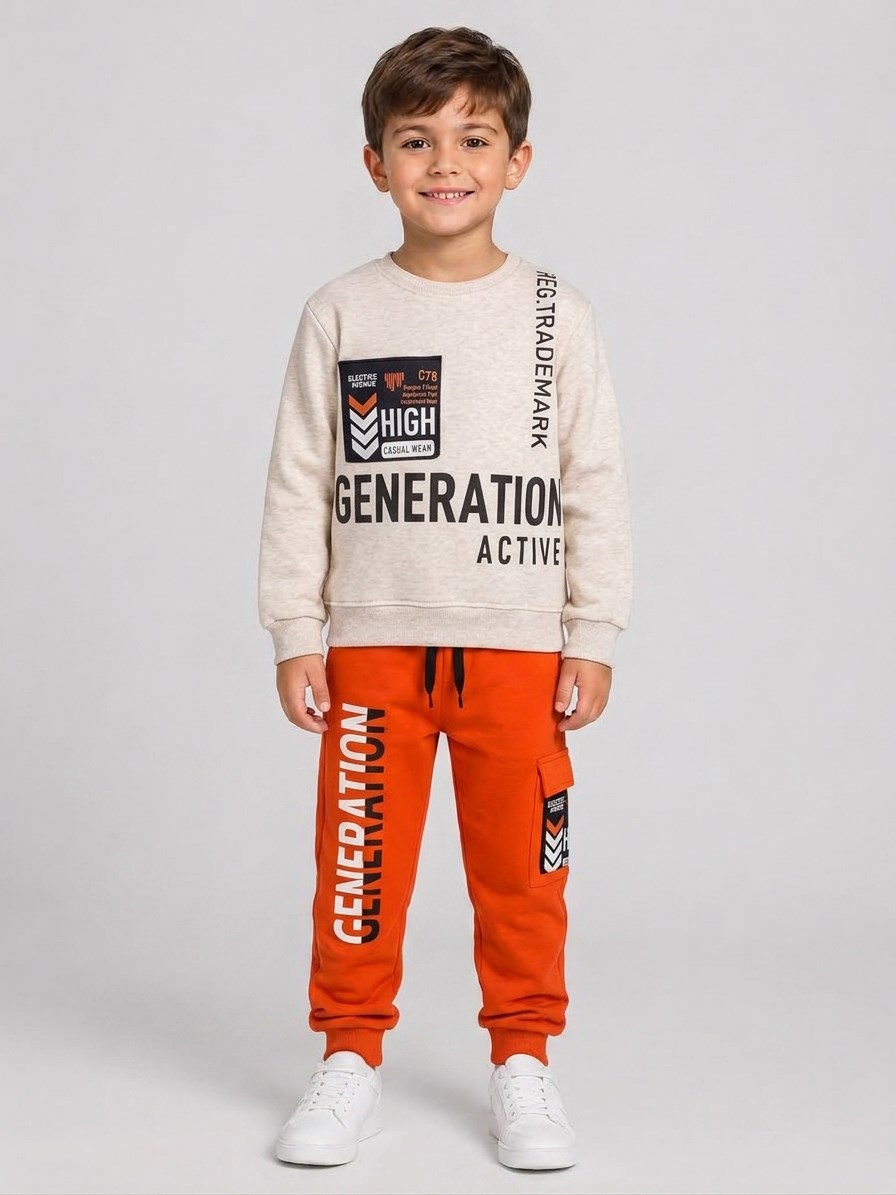 Generation Active Takım Bej
