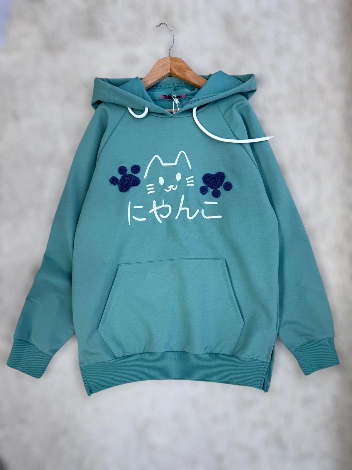 Kedi Desenli Sweet Su Yeşili