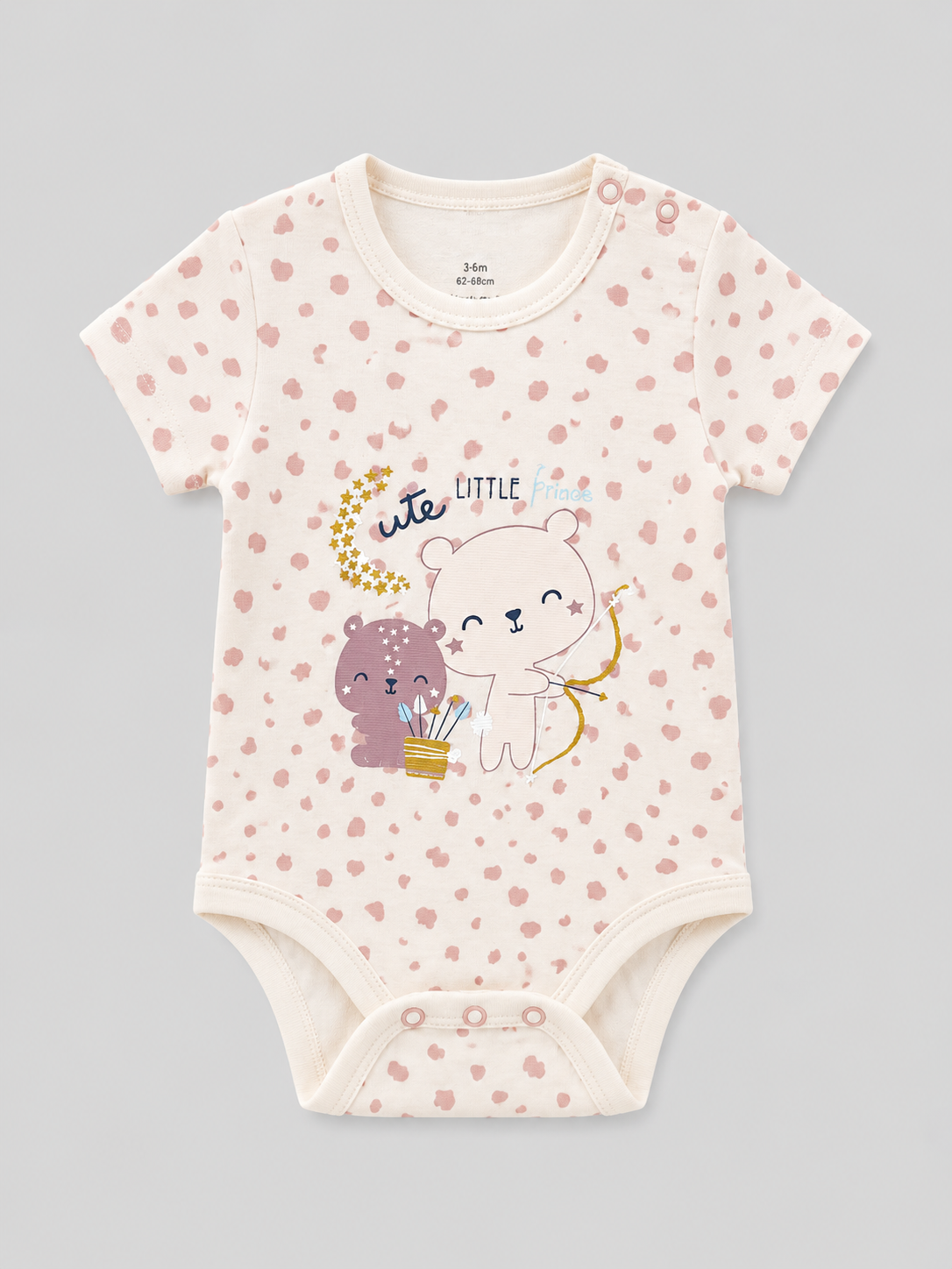 Kedicik Bebek Çıtçıtlı Badi