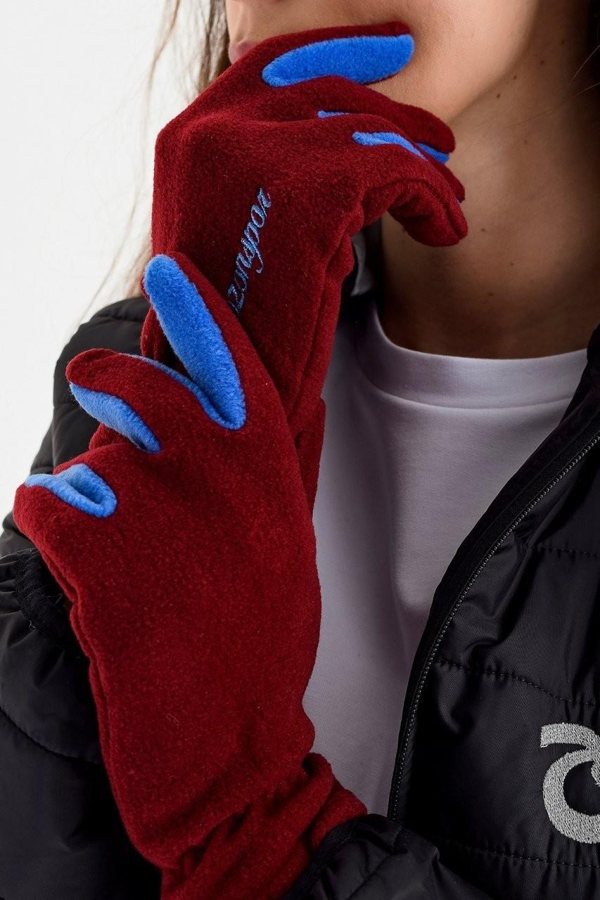 BORDO ELDİVEN TS YAZILI YETİŞKİN