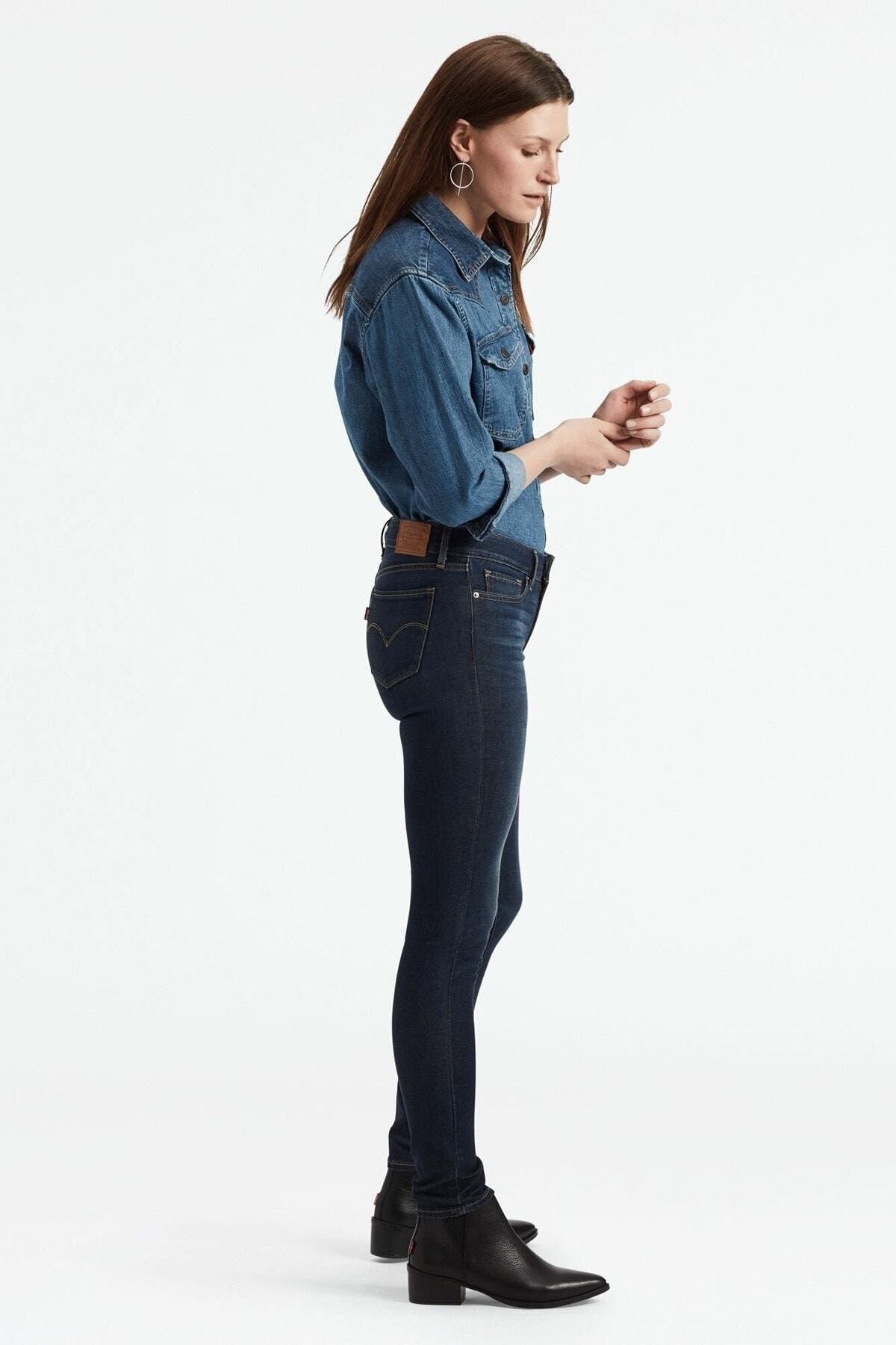 -711-skinny-jeans-kadin-kot-pantolon-1-89ad-e.jpg