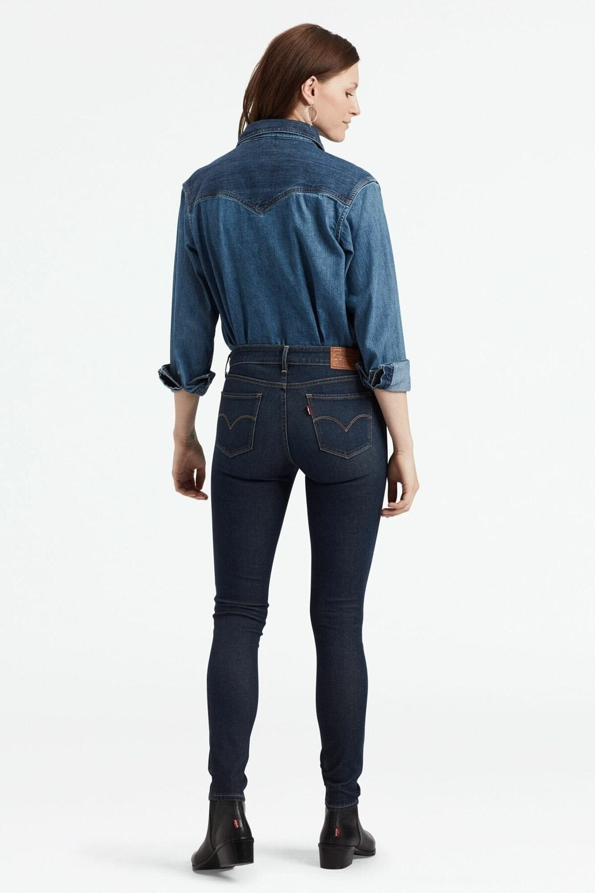 -711-skinny-jeans-kadin-kot-pantolon-1-ce-4a1.jpg