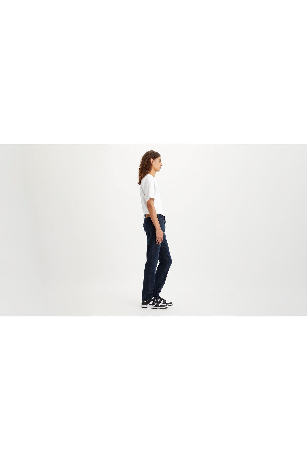 511-slim-erkek-jean-pantolon-chicken-o-8e91-6.jpg