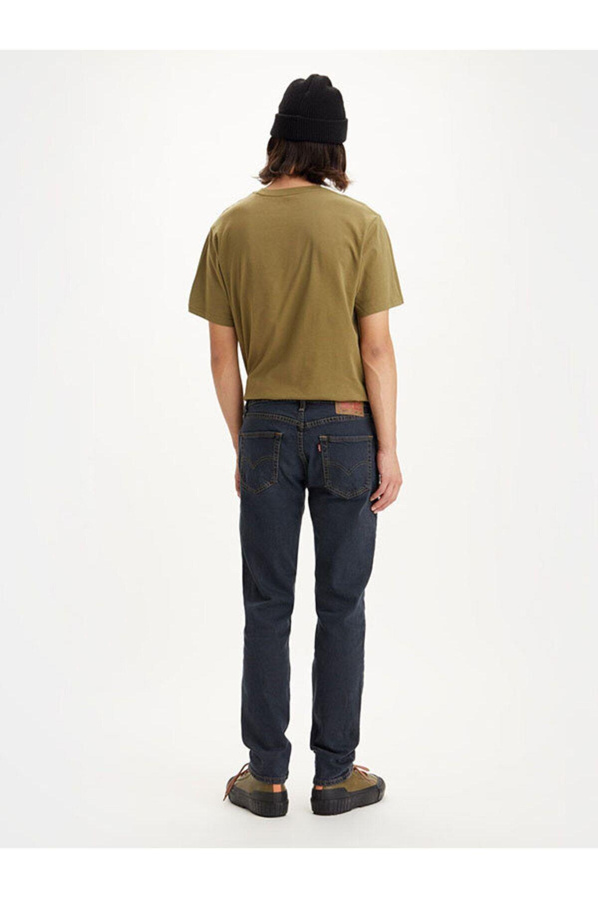 511-slim-erkek-jean-pantolon-dolf-grey-0b72a0.jpg