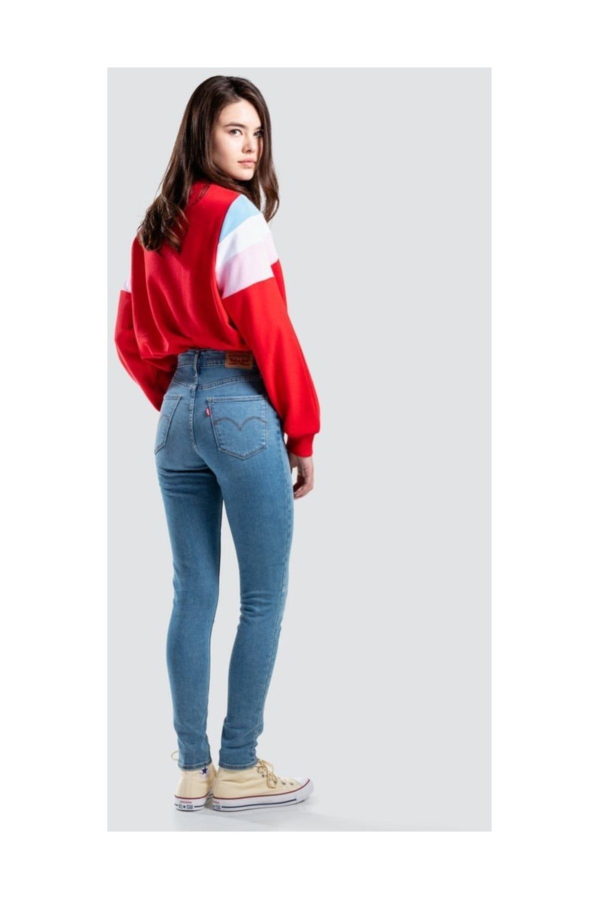 721-high-rise-skinny-jeans-18882-0240-50b4dd.jpg