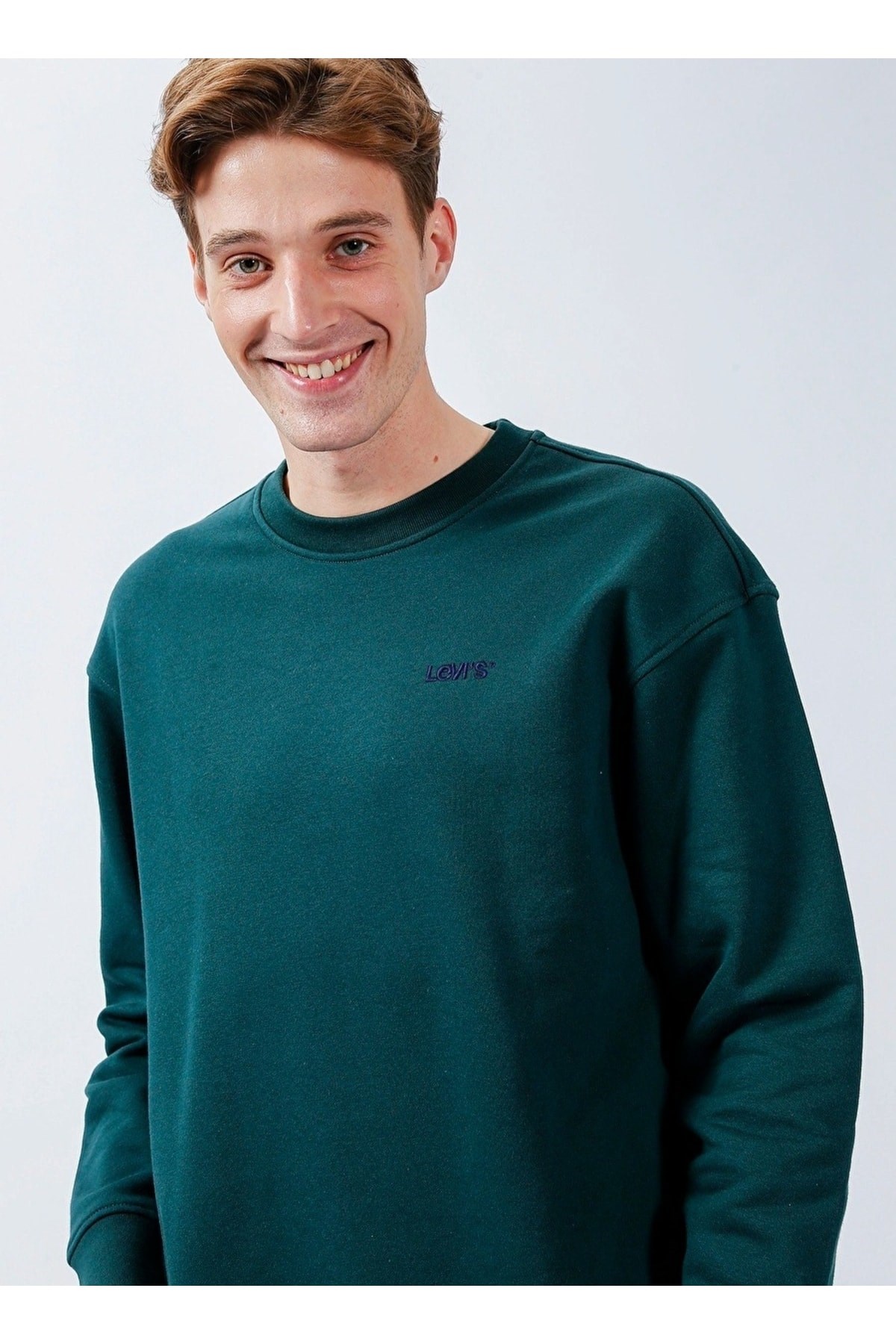 bisiklet-yaka-yesilerkek-sweatshirt-9d8bec.jpg