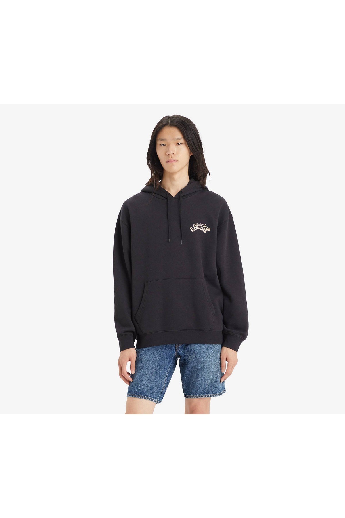 erkek-kapusonlu-relaxed-sweatshirt-a26-5855f8.jpg